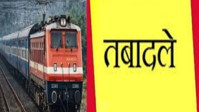 रायपुर रेलवे के सीनियर डीसीएम अवधेश कुमार त्रिवेदी का तबादला 