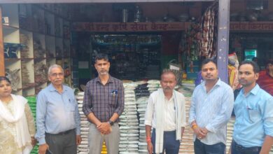 कृषि विभाग ने जब्त की 640 बोरी यूरिया कृषि विभाग ने जब्त की 640 बोरी यूरिया