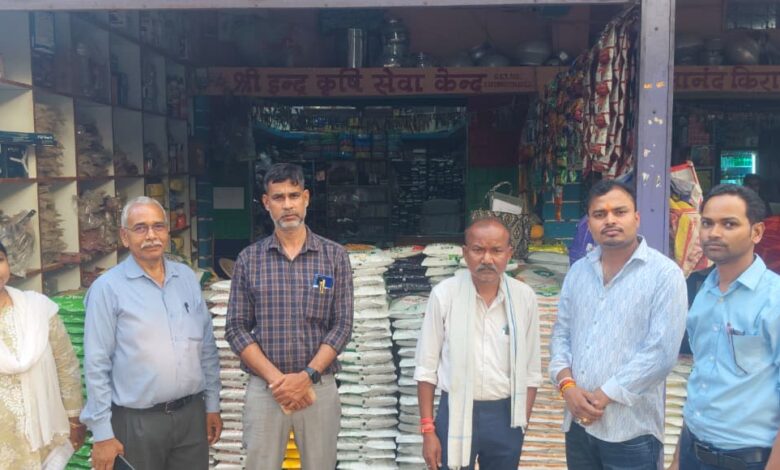 कृषि विभाग ने जब्त की 640 बोरी यूरिया