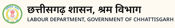 पंजीकृत निर्माण श्रमिकों के बच्चों के लिए अटल उत्कृष्ट शिक्षा योजना में आवेदन 22 जून से