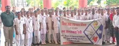 बस्तर के नारायणपुर से उठी साइलेंट किलर के खिलाफ बड़ी आवाज, जी.एन.एम. छात्राओं और डॉक्टरों ने संभाली कमान