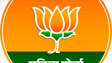 भाजपा महिला मोर्चा की चार मंडलों की सूची जारी