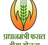 फसल बीमा से मिली 21.70 करोड़ की राहत
