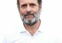 राहुल गांधी 21 जून को दोपहर 2 बजे पहुंचेंगे रायपुर