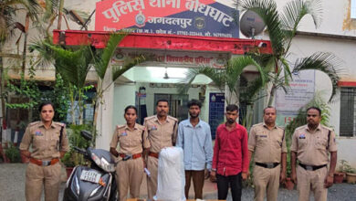 15.110 किलो अवैध गांजा के साथ स्कूटी सवार दो आरोपी गिरफ्तार