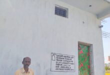 प्रधानमंत्री आवास योजना से बदली संग्राम नरेटी की जिंदगी