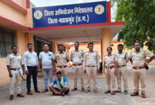 अवैध शिकार पर वन विकास निगम की बड़ी कार्रवाई, बारनवापारा क्षेत्र से एक आरोपी गिरफ्तार, भेजा गया जेल