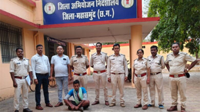 अवैध शिकार पर वन विकास निगम की बड़ी कार्रवाई, बारनवापारा क्षेत्र से एक आरोपी गिरफ्तार, भेजा गया जेल