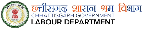 श्रम विभाग में छत्तीसगढ़ लोक सेवा गारंटी अधिनियम, समय सीमा में देनी होगी जानकारी
