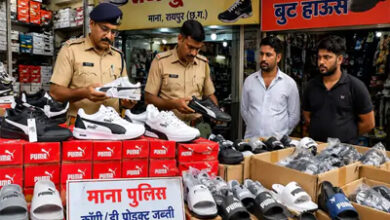 प्यूमा के नाम पर बेंच रहे थे नकली ब्रांड, दो कारोबारी के खिलाफ केस दर्ज