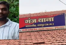 नायब तहसीलदार दिवाकर भास्कर पर बलात्कार का मामला दर्ज, तलाश में जुटी पुलिस