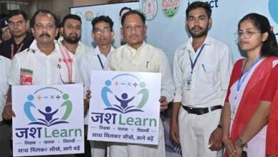 मुख्यमंत्री साय ने किया ‘जश लर्न’ का जिला स्तरीय शुभारंभ, अब फोन आधारित शिक्षण से पूरे जिले के बच्चों को मिलेगा गणित सीखने का अवसर