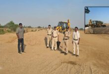 शहडोल में रेत माफियाओं पर बड़ी कार्रवाई, 530 घन मीटर अवैध रेत जब्त कर नष्ट
