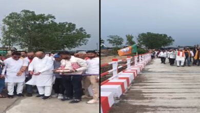 पूर्व विधायक का अनोखा कदम, नवनिर्मित पुल का किया उद्घाटन