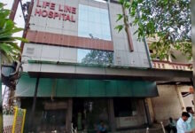 लाइफ लाइन अस्पताल का औचक निरीक्षण, खामियां मिलने पर नोटिस जारी