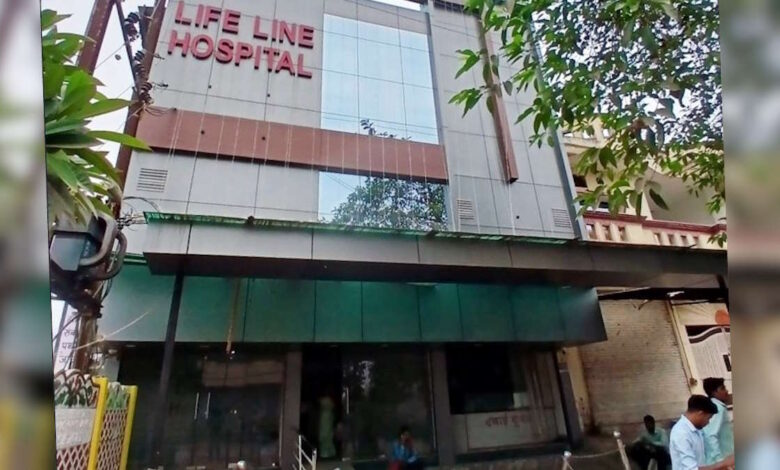 लाइफ लाइन अस्पताल का औचक निरीक्षण, खामियां मिलने पर नोटिस जारी