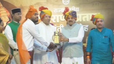 महाराणा प्रताप के सम्मान में सीएम मोहन यादव की बड़ी घोषणाएं, भोपाल में बनेगा भव्य लोक महाराणा प्रताप के सम्मान में सीएम मोहन यादव की बड़ी घोषणाएं, भोपाल में बनेगा भव्य लोक