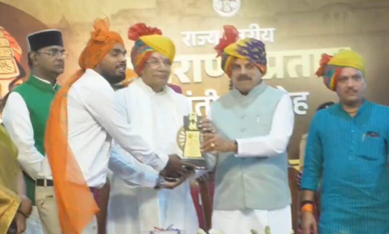 महाराणा प्रताप के सम्मान में सीएम मोहन यादव की बड़ी घोषणाएं, भोपाल में बनेगा भव्य लोक महाराणा प्रताप के सम्मान में सीएम मोहन यादव की बड़ी घोषणाएं, भोपाल में बनेगा भव्य लोक