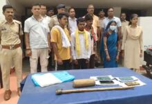 मारपीट और विवाद से परेशान बेटे ने रची साजिश, पिता की ले ली जान