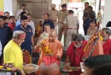 सीएम योगी आदित्यनाथ, पीतांबरा पीठ में की पूजा-अर्चना; VIP व्यवस्था से श्रद्धालु परेशान