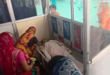सर्पदंश से महिला की मौत पर विवाद, परिजनों ने लगाया इलाज में लापरवाही का आरोप