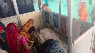 सर्पदंश से महिला की मौत पर विवाद, परिजनों ने लगाया इलाज में लापरवाही का आरोप
