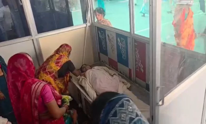 सर्पदंश से महिला की मौत पर विवाद, परिजनों ने लगाया इलाज में लापरवाही का आरोप