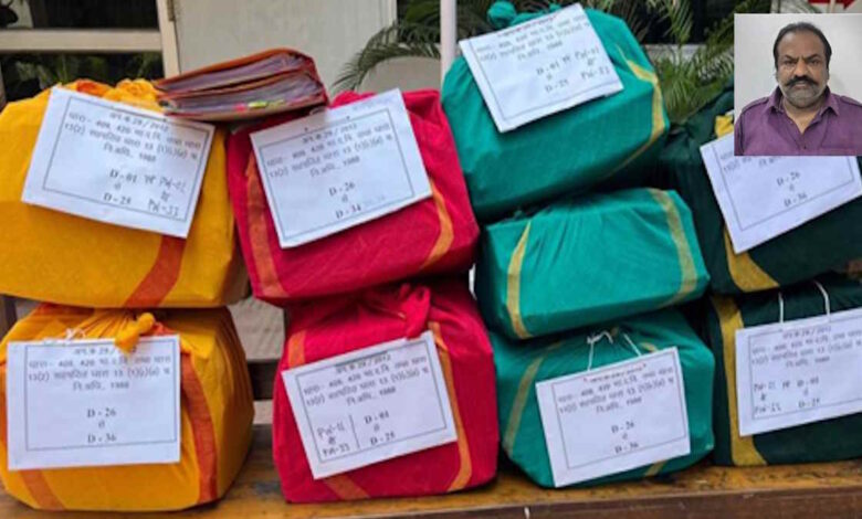 सहकारी समितियों में करोड़ों की अनियमितता, पूर्व अधिकारी के खिलाफ 3500 पन्नों का चालान सहकारी समितियों में करोड़ों की अनियमितता, पूर्व अधिकारी के खिलाफ 3500 पन्नों का चालान