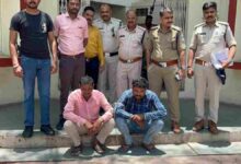 फर्जी दस्तावेज से जमीन बेचने वाला गिरोह पकड़ा गया, उज्जैन पुलिस की बड़ी कार्रवाई
