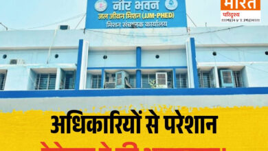 जल जीवन मिशन में भुगतान विवाद: ठेकेदार की कथित आत्महत्या के बाद मचा हड़कंप