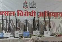 जंगल में छिपा नक्सलियों का खजाना मिला, हथियारों के साथ 24 लाख रुपये बरामद