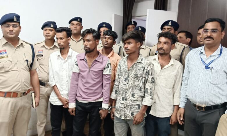बिलासपुर में महिलाओं से लूट करने वाले अंतरराज्यीय गिरोह का भंडाफोड़, 6 आरोपी गिरफ्तार