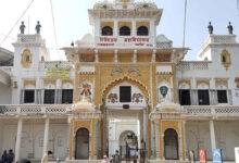 दिग्विजय कॉलेज में बीए, बीकॉम और बीएससी के लिए आवेदन जारी