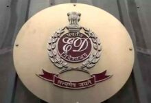 आय से अधिक संपत्ति मामला ईडी ने की 85 करोड़ की संपत्ति जब्त