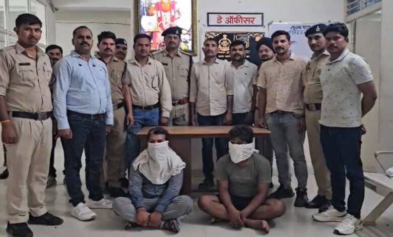जमीन और रिश्ते के विवाद में बेटे ने मां समेत तीन लोगों की हत्या की जमीन और रिश्ते के विवाद में बेटे ने मां समेत तीन लोगों की हत्या की