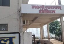 आयुष्मान भारत योजना में अनियमितताओं का खुलासा, कई अस्पताल जांच के घेरे में