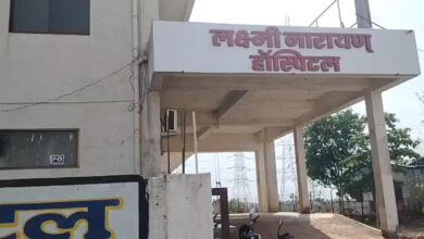 आयुष्मान भारत योजना में अनियमितताओं का खुलासा, कई अस्पताल जांच के घेरे में