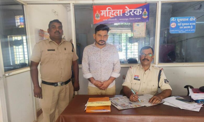 दुर्ग में गांजा तस्करी का भंडाफोड़, कार के गुप्त चेंबर से 14.5 किलो गांजा बरामद