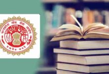 MPPSC राज्य सेवा मुख्य परीक्षा 2025 का शेड्यूल जारी, 17 अगस्त से होगी परीक्षा