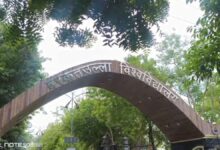 बरकतउल्ला विश्वविद्यालय नाम परिवर्तन प्रस्ताव ने बढ़ाया विवाद