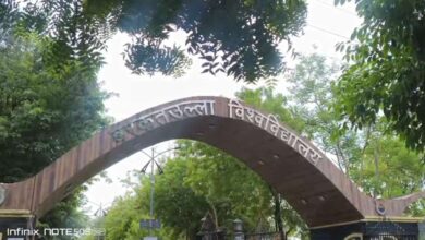 बरकतउल्ला विश्वविद्यालय नाम परिवर्तन प्रस्ताव ने बढ़ाया विवाद