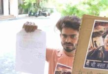 न्याय की मांग को लेकर SP कार्यालय पहुंचा युवक