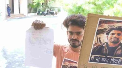 न्याय की मांग को लेकर SP कार्यालय पहुंचा युवक