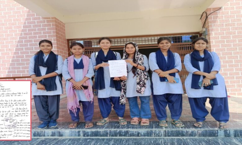 छात्राओं ने खोला मोर्चा, बंद गर्ल्स हॉस्टल शुरू कराने की मांग को लेकर सौंपा ज्ञापन