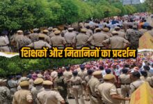 धमतरी कलेक्ट्रेट में गूंजे विरोध के स्वर, किताबों और मांगों को लेकर शिक्षक-मितानिनों का प्रदर्शन