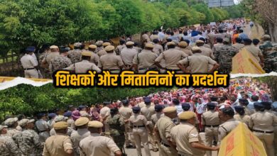 धमतरी कलेक्ट्रेट में गूंजे विरोध के स्वर, किताबों और मांगों को लेकर शिक्षक-मितानिनों का प्रदर्शन