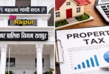संपत्तिकर पर छूट का अंतिम मौका, आज भुगतान करने पर मिलेगा 6.25% तक का लाभ