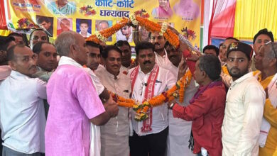गांव को मिली नई पहचान, सोनपुर नाम पर ग्रामीणों ने जताई खुशी गांव को मिली नई पहचान, सोनपुर नाम पर ग्रामीणों ने जताई खुशी