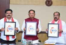 घर बैठे दर्ज करें शिकायत, सीएम हेल्पलाइन 1076 से लोगों को मिली बड़ी सुविधा