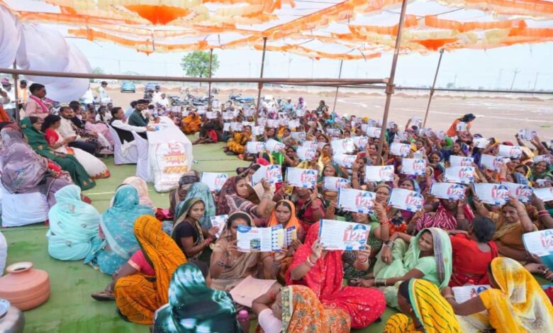 1 जुलाई से शुरू होगी वीबी जीरामजी योजना, ग्रामीणों में दिखा उत्साह, मानव श्रृंखला बनाकर किया जागरूक
